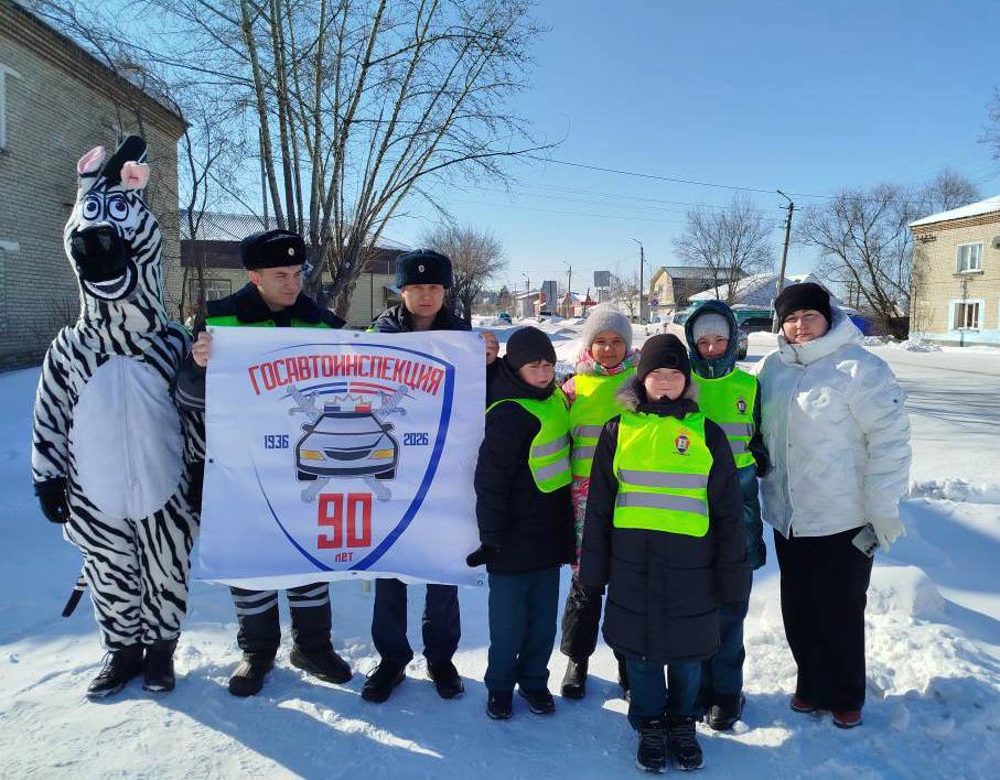 В Татарске полицейские провели профилактическую акцию по безопасности пешеходов В Татарске полицейские провели профилактическую акцию по безопасности пешеходов