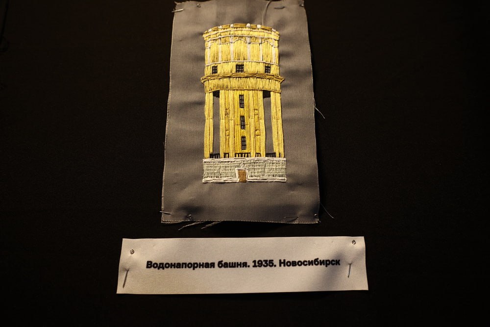 «Так сошлись две любви: к вышивке и к архитектуре» — художник Александр Браулов «Так сошлись две любви: к вышивке и к архитектуре» — художник Александр Браулов