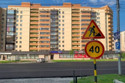 Максим Кудрявцев: До 1 апреля планируем заключить все контракты на ремонт дорог и тротуаров в Новосибирске в сезоне 2026 года