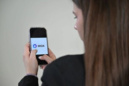 � ����������� MAX ��� ������������ �������� ������ �������� � ��������