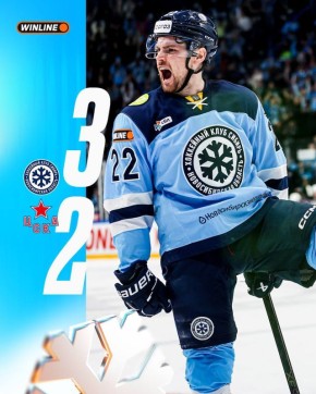 ХК «Сибирь» обыграл ЦСКА и вышел в плей-офф Кубка Гагарина