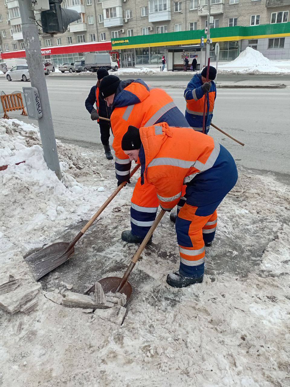 Уборка улично-дорожной сети города Уборка улично-дорожной сети города