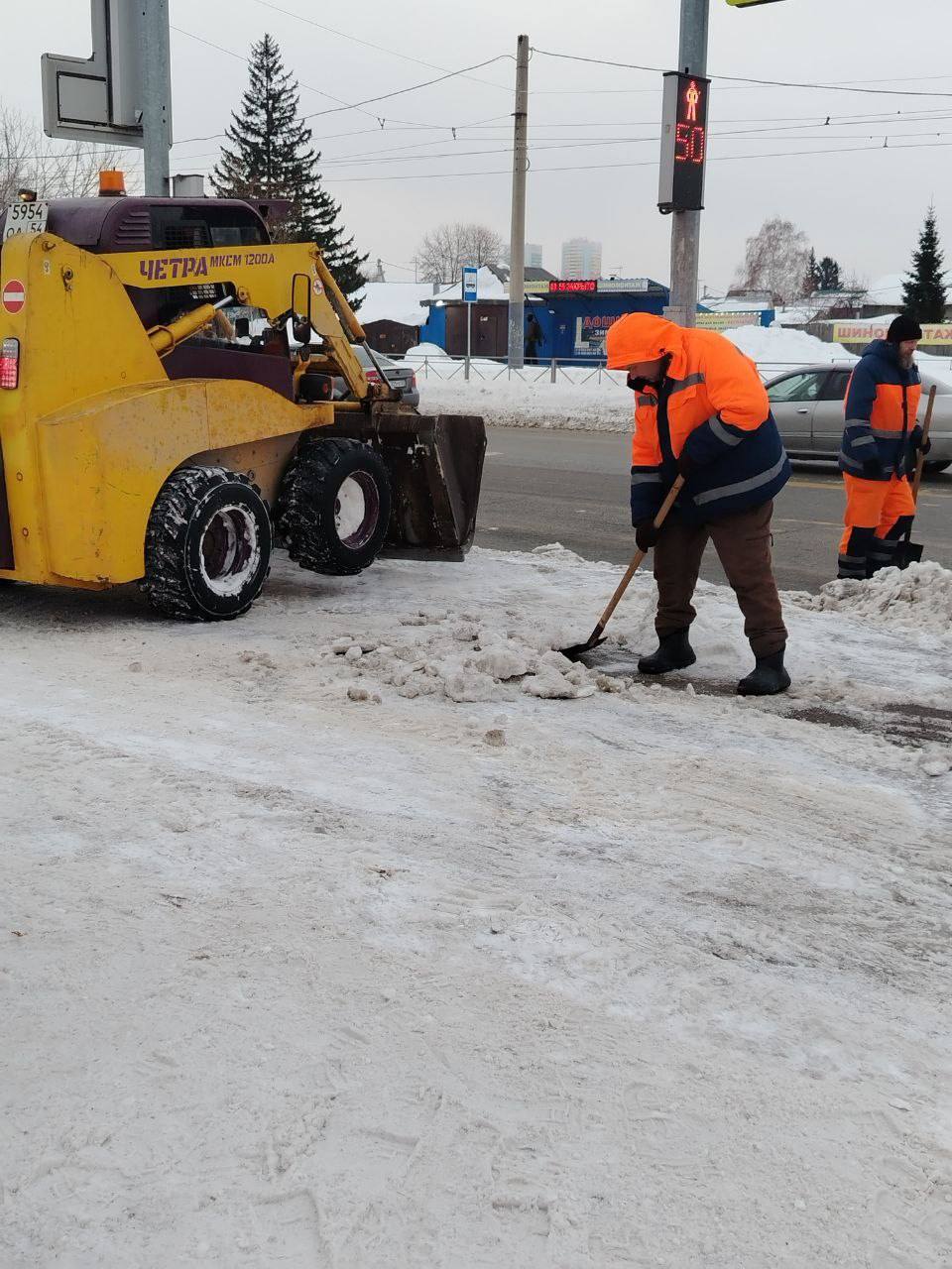 Уборка улично-дорожной сети города Уборка улично-дорожной сети города