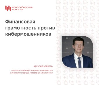 ���������� ����������� � ������ ������ ������ �� ���������������