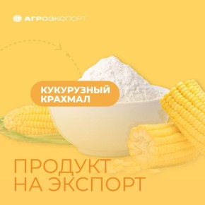 ���������� �������: �������� ����� �� ������� � ������� �����