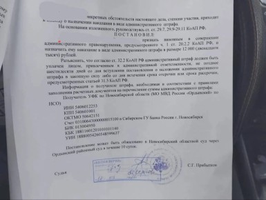 ������ ����������: � ������������� ������� ������ �������� ���������������� ������ ��������, ���������� �������� ���� ���� �� �������������� �����