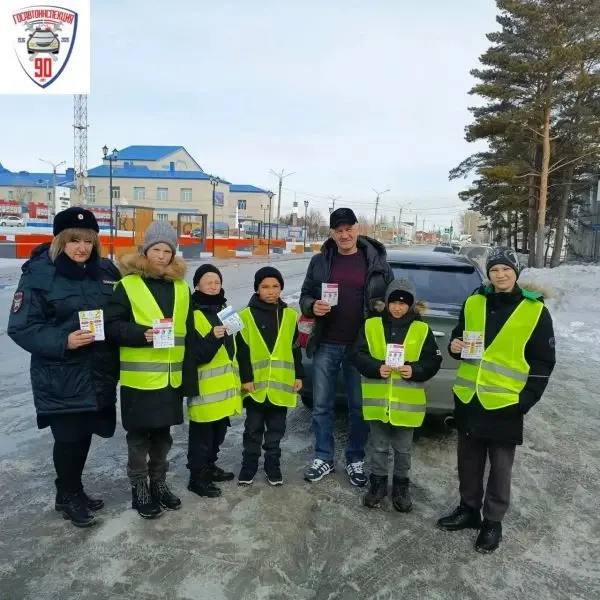 Отряд ЮИД «Светофорчики» школы - интернат №1 и сотрудники Госавтоинспекции Купинского района присоединились к акции «Ребенок – главный пассажир» Отряд ЮИД «Светофорчики» школы - интернат №1 и сотрудники Госавтоинспекции Купинского района присоединились к акции «Ребенок – главный пассажир»