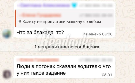 ��������� ������������� � �������� � ������������� ������� �� ����������� ��� 17 ����, ������ ����������