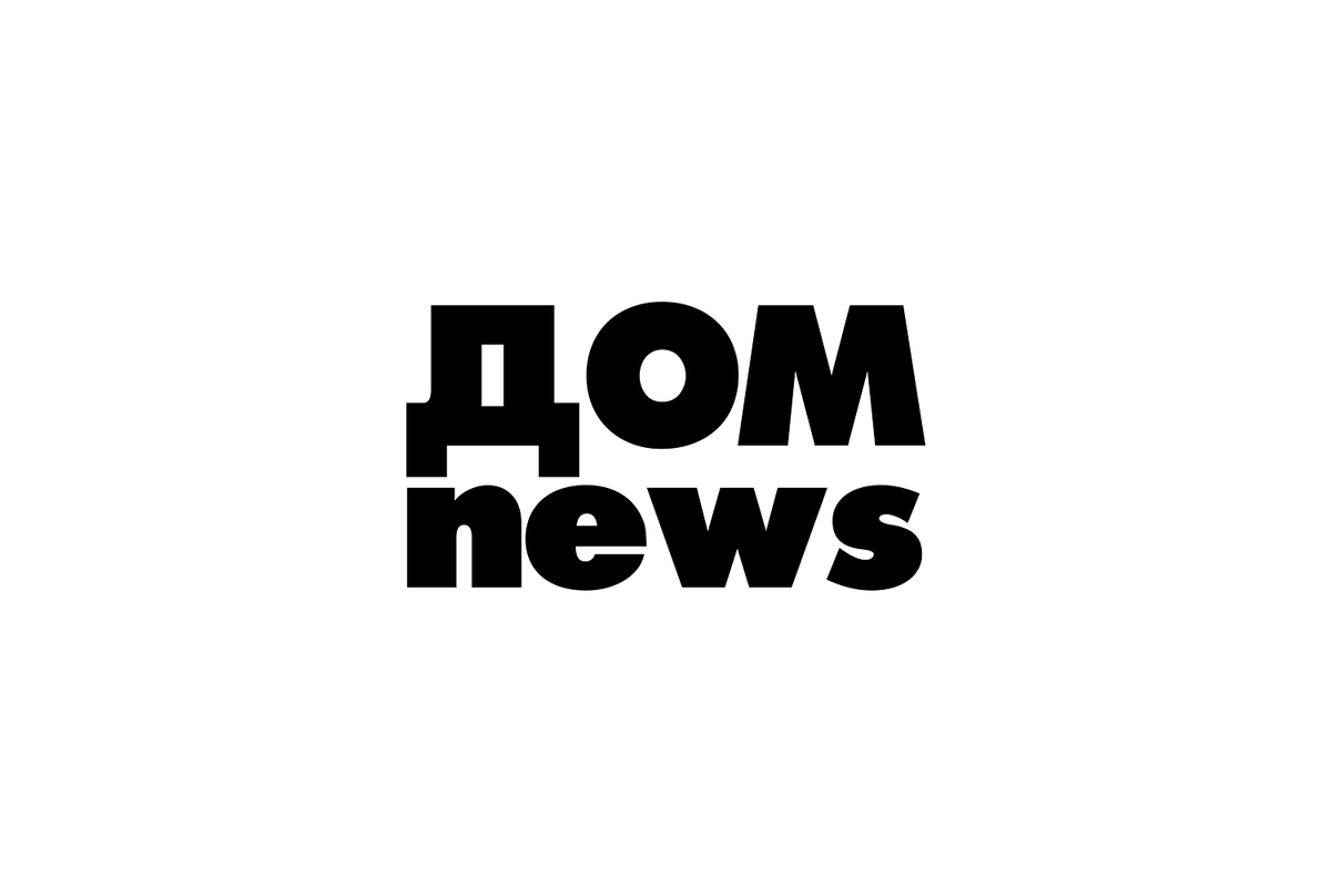 Видеозапись сделок с недвижимостью может стать нормой: новый законопроект направлен в Госдуму