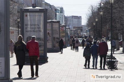 ����� ������ ������: ��� � ������ ������ �� ����������� ����� � 29 ���