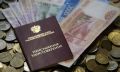Как избежать ошибок в расчете пенсии и вернуть недостачу