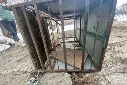 � ������������ ����������� ������� �������� ����� �� �������