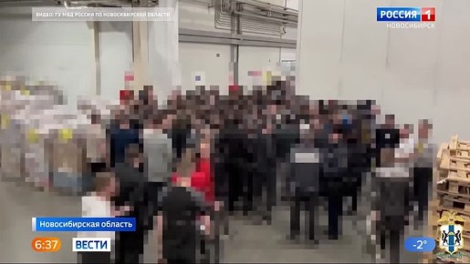 Троих депортируют. Полиция и Росгвардия провели рейды по точкам общепита и складам в Ленинском, Кировском и Новосибирском районах