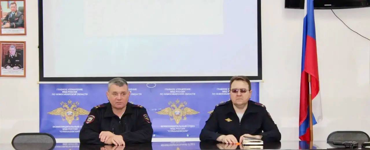 В Куйбышевском районе сотрудниками полиции дан старт профильной смене для подростков «Звездный путь»