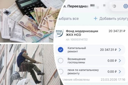 ��� ���� � ���� � ������ ����� �����?�: � ������������ ������ ������������ �������� ��������� � 55 �������� ����� �� ���������