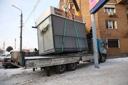 ����� 50 ���� ��������� ������ � ���������� ��������� � ������������ � 2025 ����