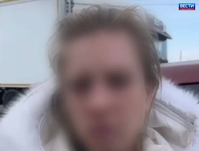 Поймали наркокурьера. В Чулымском районе Новосибирской области задержали 33-летнюю женщину-наркокурьера Поймали наркокурьера. В Чулымском районе Новосибирской области задержали 33-летнюю женщину-наркокурьера