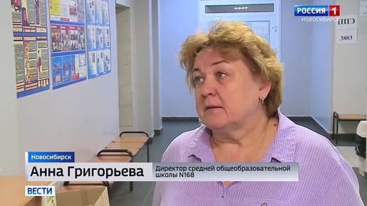 ���� ����������. ��������� ���������� ����������� ����� � ������������� ������ � ������ ������������