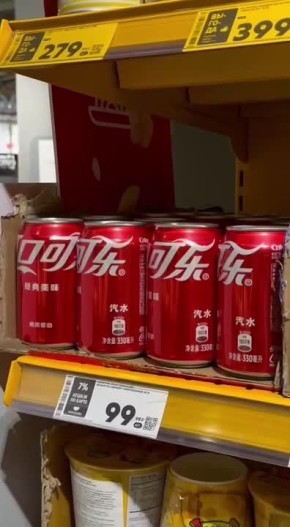 ��� ��� �����, ��� � �������� �������� �����-�� ����������� ������