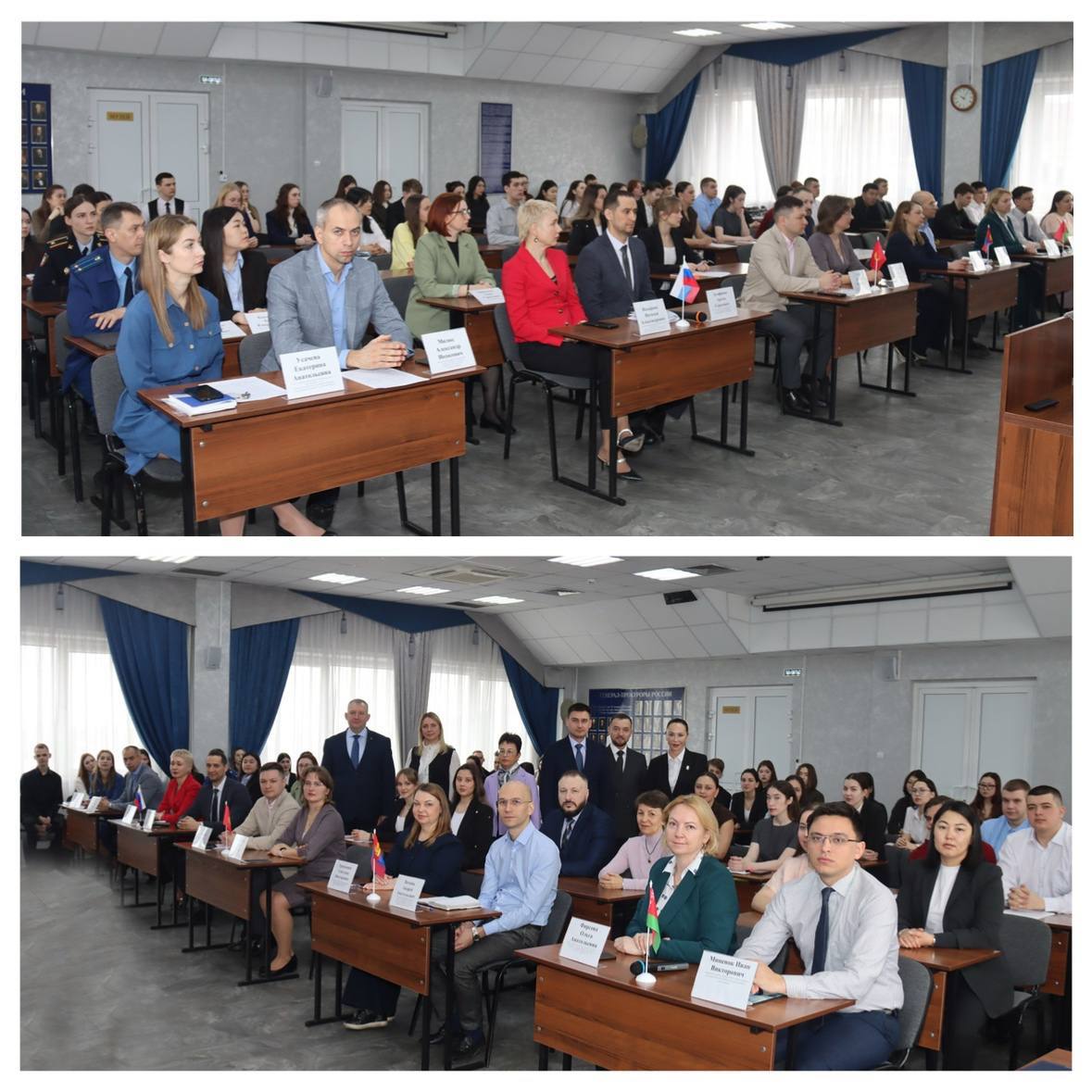 Сотрудники прокуратуры Новосибирской области приняли участие в Ежегодной Международной научной студенческой конференции «Проблемы становления гражданского общества» Сотрудники прокуратуры Новосибирской области приняли участие в Ежегодной Международной научной студенческой конференции «Проблемы становления гражданского общества»