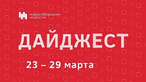 ������� �������� �������������� �������� � ��������, ������ � �����, ������� ����������� ����� �������� �� �������� ������