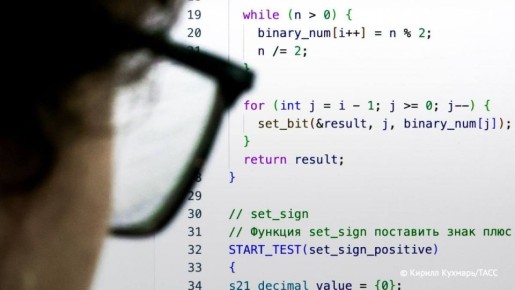 Программирование на Python, создание игр и робототехника являются самыми востребованными направлениями среди детей, которые хотят заниматься IT