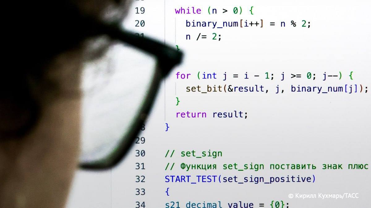 Программирование на Python, создание игр и робототехника являются самыми востребованными направлениями среди детей, которые хотят заниматься IT