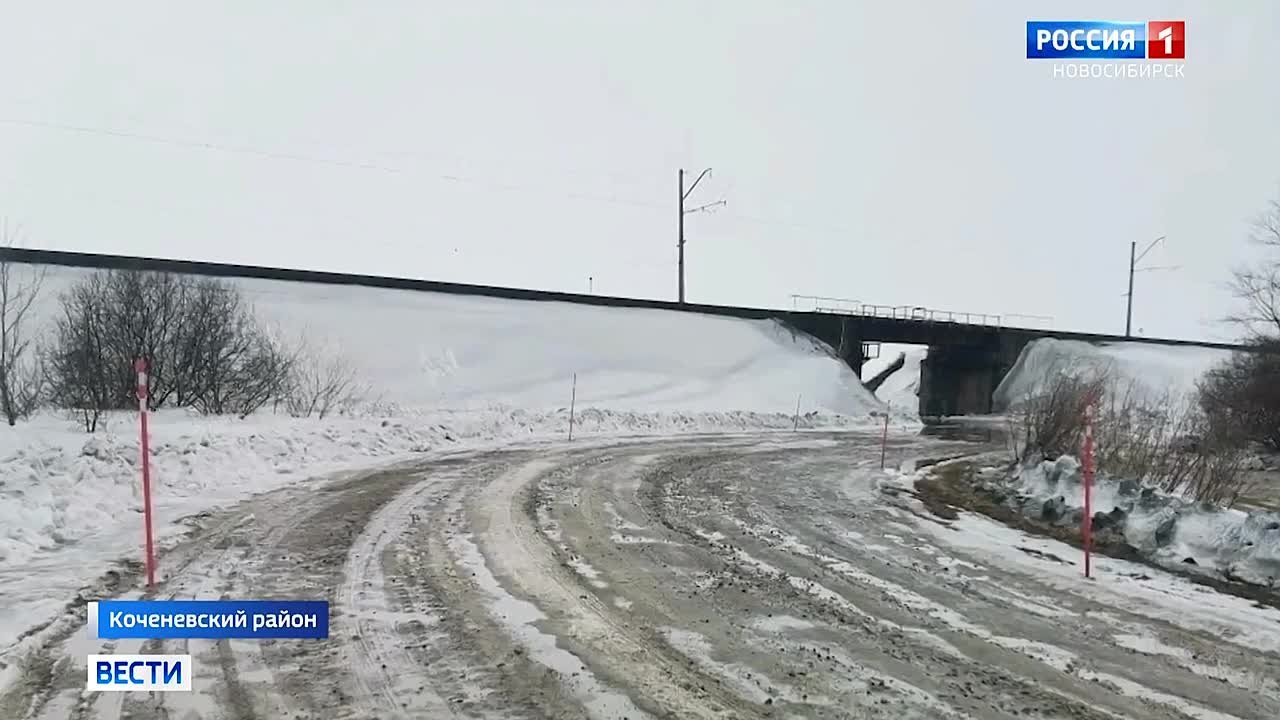Первые переливы. Новосибирские дорожники зафиксировали первые случаи подтопления трасс