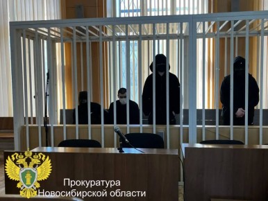В Новосибирске пять местных жителей отправились в колонию за похищение человека и вымогательство