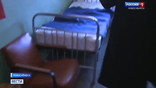 ����� � �������. ������ �������� �������� ����� �������� ���������������� ���� � ����������� � ������ ������������