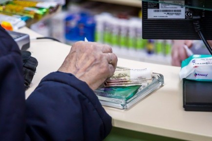 Средний размер увеличения пенсий с 1 апреля-2026 назвали новосибирцам