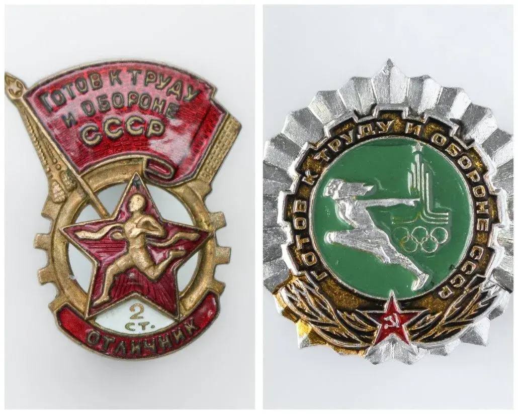 Новосибирцев приглашают увидеть коллекцию значков ГТО Новосибирцев приглашают увидеть коллекцию значков ГТО