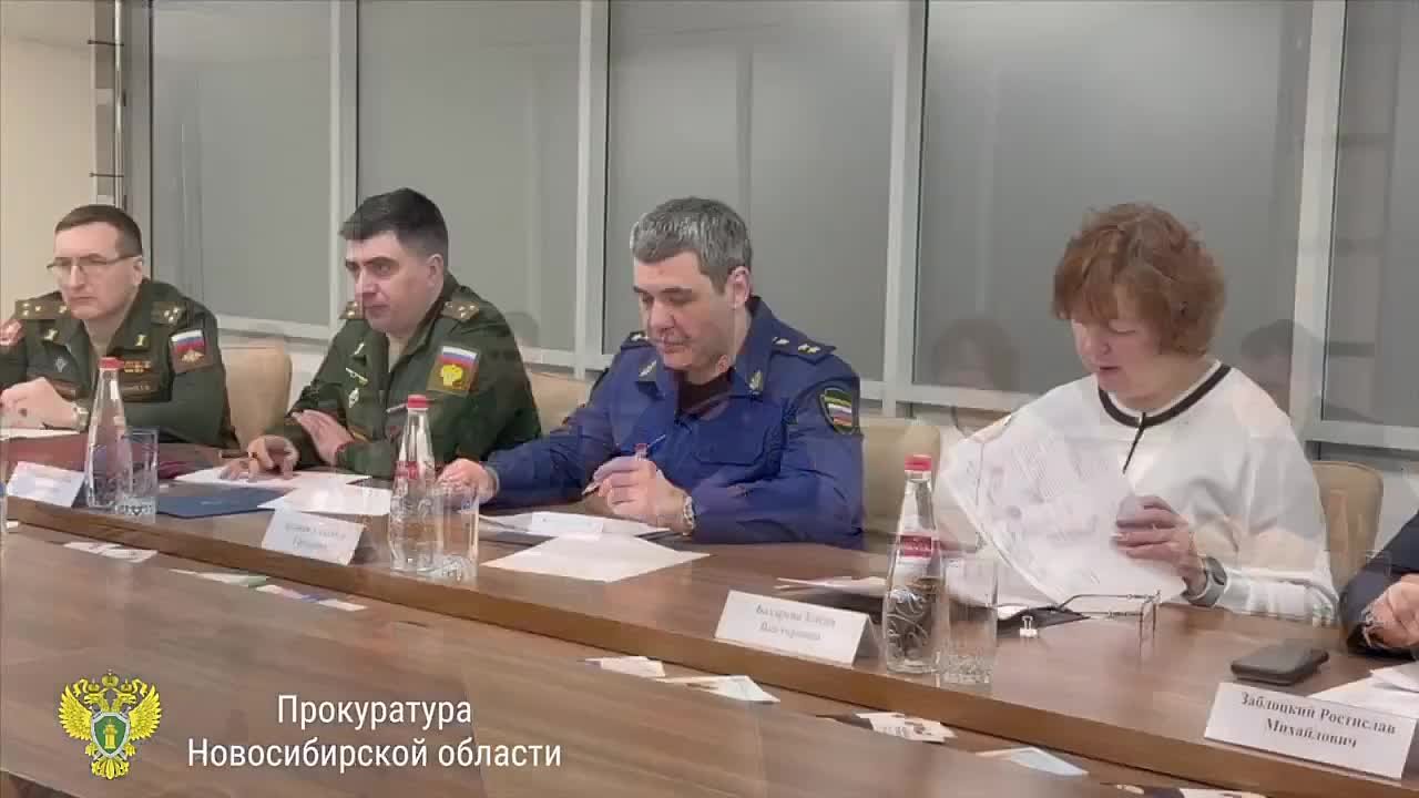Прокурор Новосибирской области Александр Бучман провел личный прием по вопросам защиты прав участников специальной военной операции и членов их семей