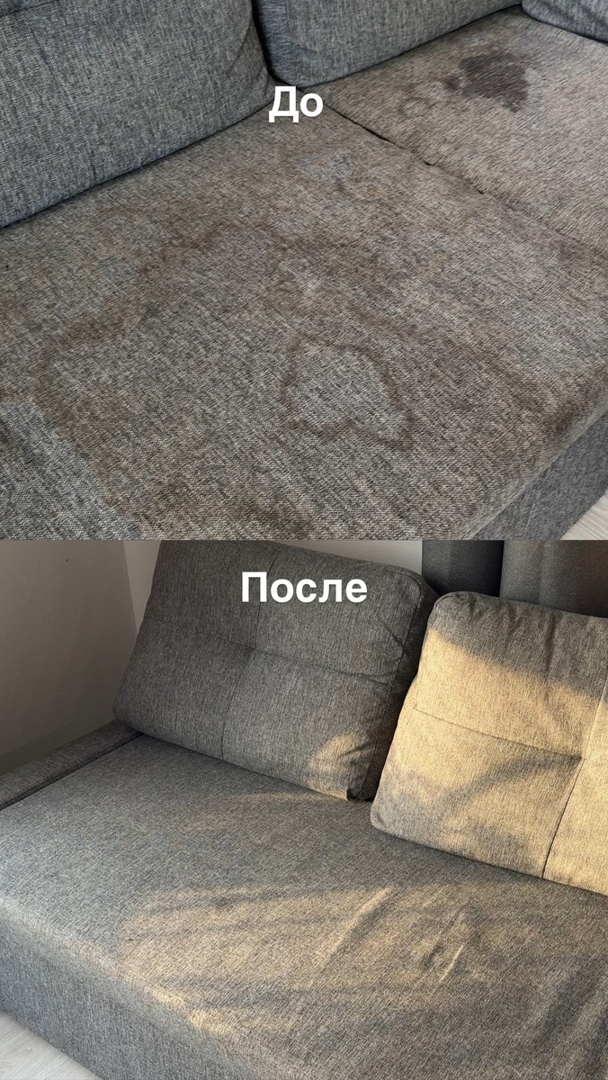 Как эффективно очистить диван из рогожки и вернуть ему первозданный вид
