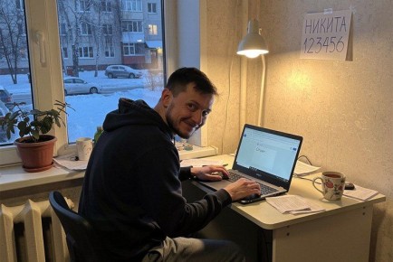 «Никита» и «Максим»: эксперты назвали популярные пароли жителей Новосибирска