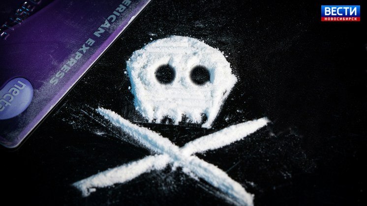 10 лет «строгача». 26-летнего новосибирца приговорили к 10 годам в колонии строгого режима за сбыт марихуаны