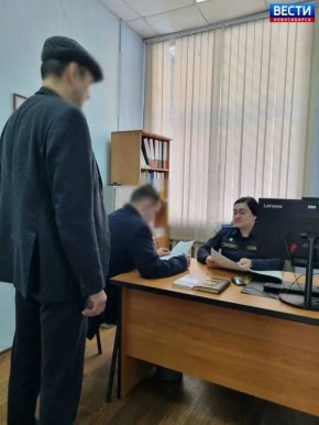 ���� ����� �������. ����������� ������� ���������� ��������� �� �������� ��������� �� ��������� � ���� �������� ����� 600 ����� ������