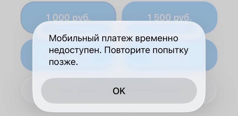 � ������ ����� ���������� ������ Apple ID �� ����� ���������� ��������