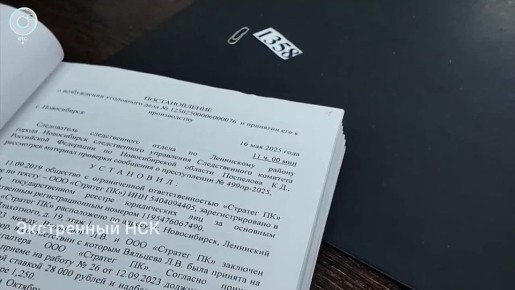 ���������� ������. ����, �������� �� ������, ������ ����������, ������ � �������������� �� ����������� � ����������� �����������