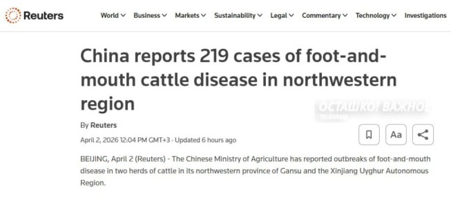 � ����� � ������� � ������� ������� ������� ����� ����� � ������� �� ��������