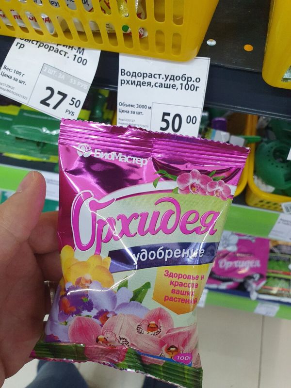����� � ���������� FixPrice: ��� ����� ����� �� �������