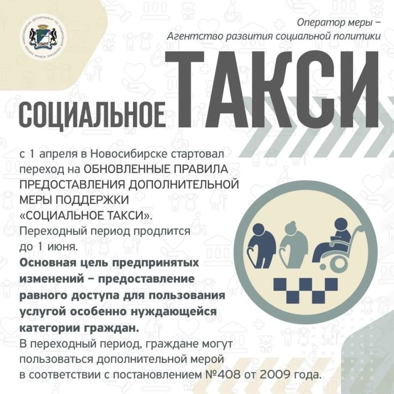 � 1 ������ � ������������ ������� ������� �� ����� ������� �������������� ������ ����������� ������ �������������� (����������� �����), ������� ��������� �� 1 ����