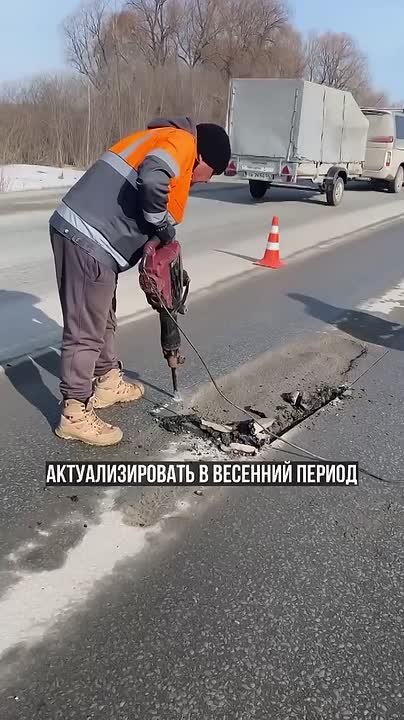 С начала весеннего сезона более 1000 кв. м покрытия восстановлено на региональных дорогах по поручению губернатора Андрея Травникова