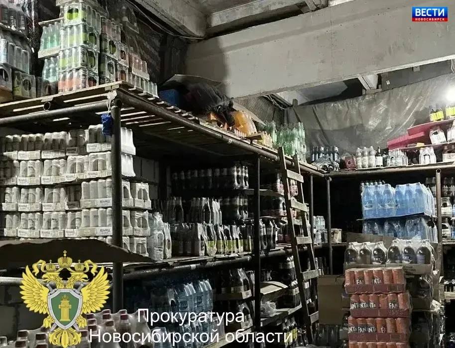 Незаконный оборот. Прокуратура Новосибирска направила в суд дело о незаконном обороте немаркированной продукции