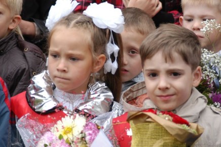 ����� �������� ������ � ������ �����: ������ ��������� �� ������������