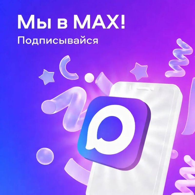 ����� ������ ������������ � ����������� ������ �������� ������������� ������ �������� � ������������ ����������� ���