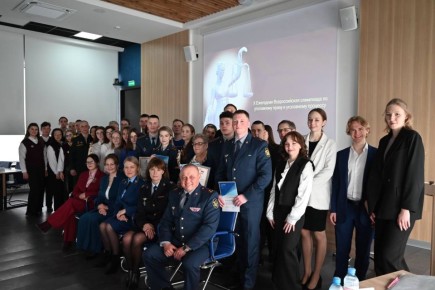 ����������� ��������� ������������� ������� ������� ��������� �������� ������ ���������, �������� � ������� ���� ��� ���������� X ��������� ������������� ��������� �� ���������� ����� � �������� �������-2026� �� ����...