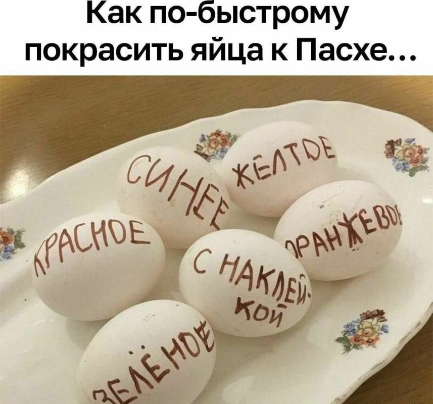 7 �������� ��������� ���� �� �����, ����� ����� ������