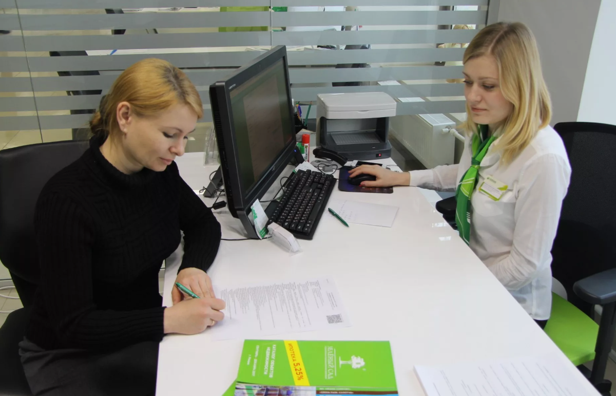 Как вернуть навязанную страховку по кредиту: пошаговая инструкция