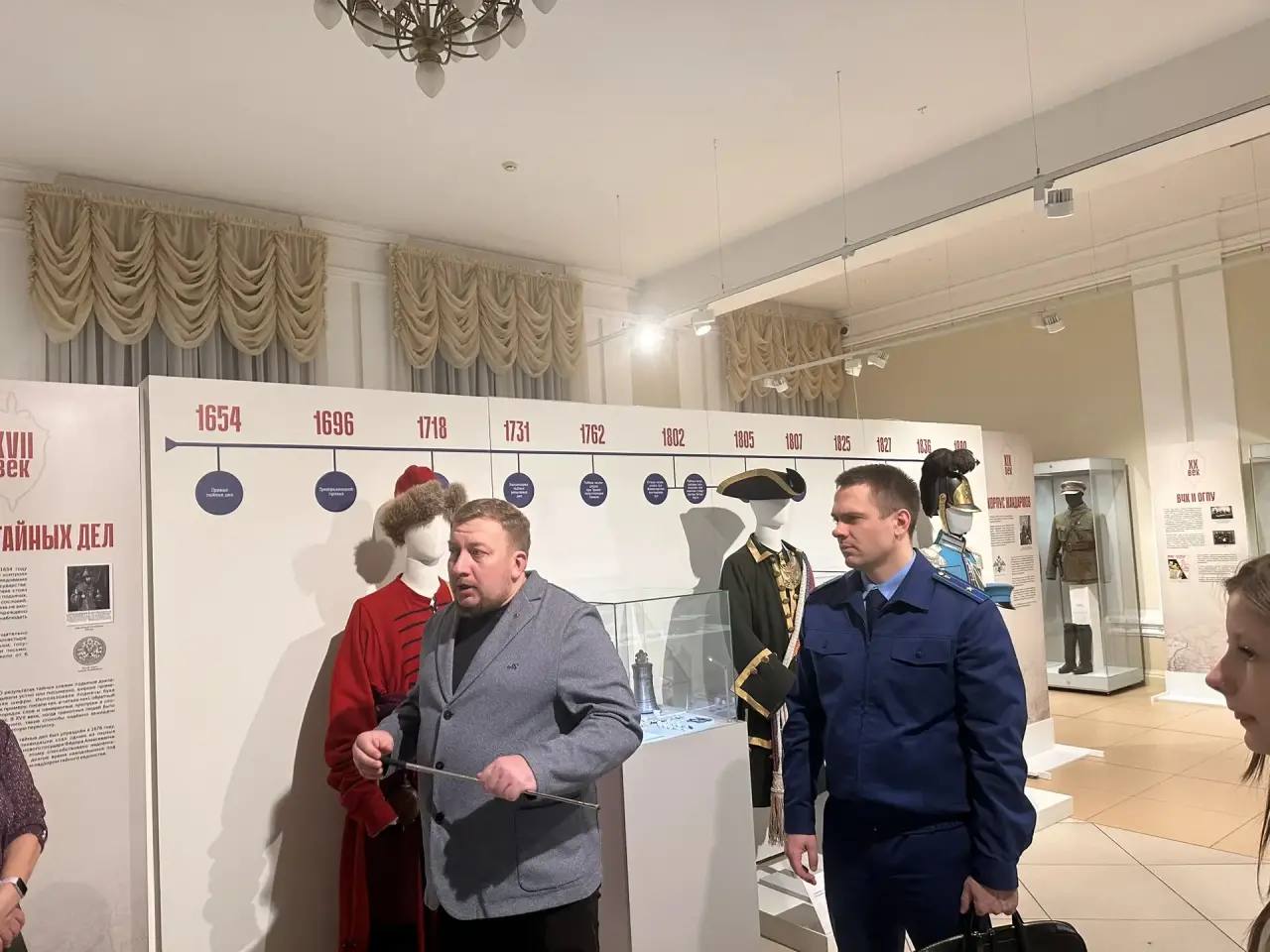 Прокурор Октябрьского района Никита Огнев в рамках правового воспитания и просвещения организовал экскурсию для несовершеннолетних детей в краеведческий музей на выставку под названием «Невидимый щит» Прокурор Октябрьского района Никита Огнев в рамках правового воспитания и просвещения организовал экскурсию для несовершеннолетних детей в краеведческий музей на выставку под названием «Невидимый щит»
